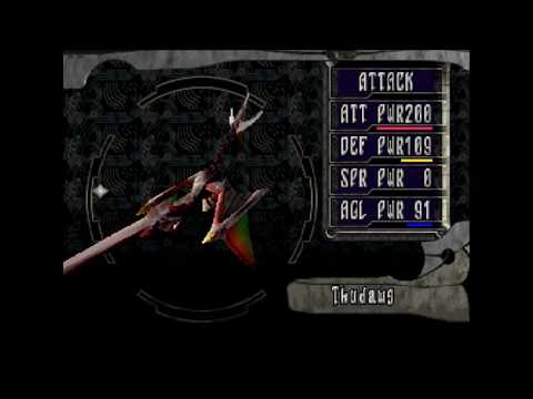Panzer Dragoon Saga - All Dragon Forms/Types