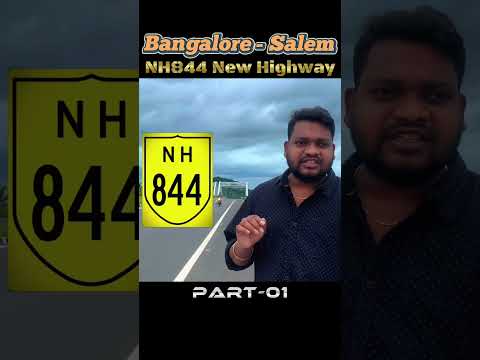 Bangalore to Salem via NH844 – The Fastest & Smoothest Route Yet #nh844 #drivingreview #roadtrips