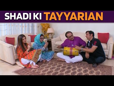 Shadi wala Ghar 😍🥳 | Bulbulay