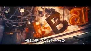Trailer Preview Image
