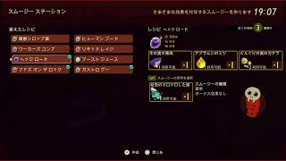 Groudedマルチ