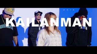 KAILANMAN - KAWAGO 2024 CLOUD MUSIC LIVE PERFORMANCE