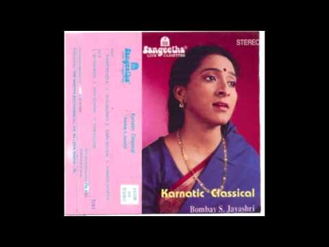 Karnatic Classical - Uyyala Luguma