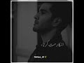 Feroz Khan Sad Poetry Whatsapp Status