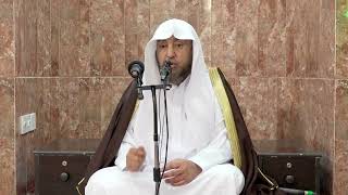 صورة 3 - آية وتفسير - 3 رمضان 1443هـ