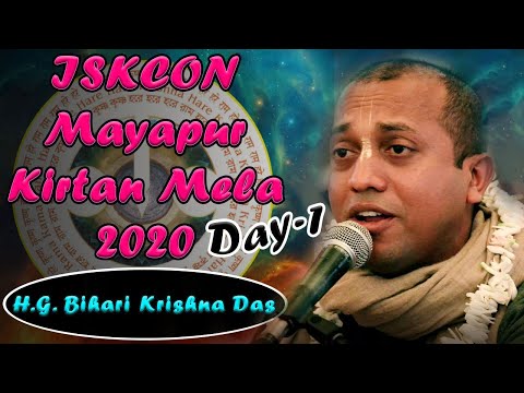 Mayapur Kirtan Mela 2020 Day 1 Kirtan By HG. Bihari Krishna Das