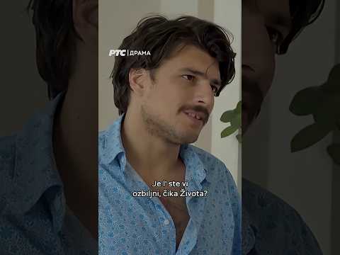 SUMNJIVA LICA (2016) ‖ Brljiv si malo al ko je idealan ‖ #rtsplaneta #rtsdrama #sumnjivalica