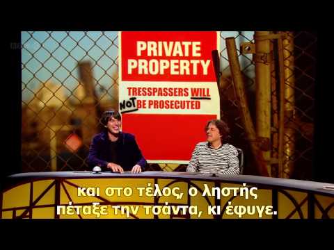 QI S10E12-Justice-2012-part 3/3 (Deleted Scene) - Greek sub.