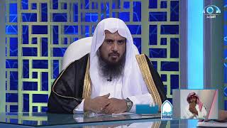 صورة برنامج الجواب الكافي  الشيخ أ د سعد الخثلان15