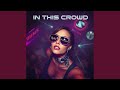 In This Crowd