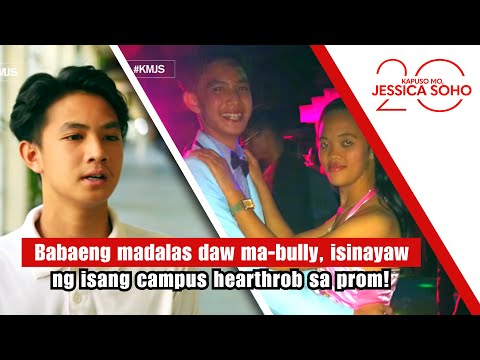 Babaeng madalas daw ma-bully, isinayaw ng isang campus hearthrob sa prom! | Kapuso Mo, Jessica Soho