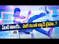 పాన్ ఇండియా స్టార్ కష్టమేనా Bad Time For Vijay Dever