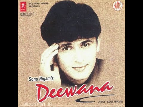 Jay Mehta Ab Mujhe Raat Din - Jay Mehta