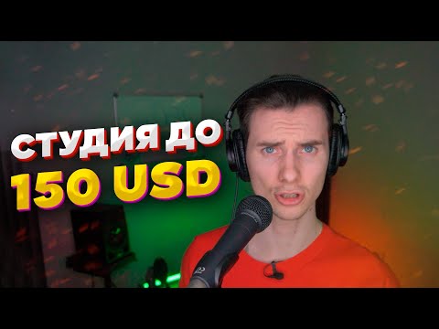 Видеообзор Behringer XM8500 Вокальный микрофон