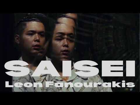 Video thumbnail for SAISEI