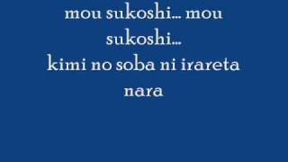 Atsumi Saori- Mou Sukoshi