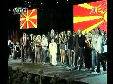 "Makedonija" - Grupa Izveduvaci