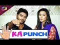 5 Ka Punch With Vikram Singh And Shivani Surve