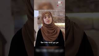 سيدنا النبى نوره بدايه 🤍🤍#ملاك_فتحي #كل_القصايد