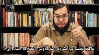 إذا فعلها الإنسان يحيا بها - حياة طيبة - الشريعة ودورها في حياة الإنسان image