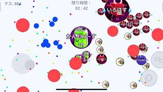 楽しくラッシュ