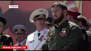 В Грозном состоялся парад, приуроченный к 72-й годовщине Победы в Великой Отечественной войне