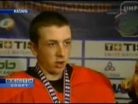 IIHF 2008 U18. Final Russia - Canada (in Russian)