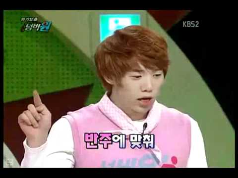 Crisis Escape NO.1 " Dongho cut"