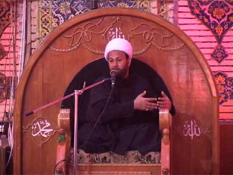 ⁣محاضرة الشيخ محسن الخزاعي 28 صفر  11  1  2013