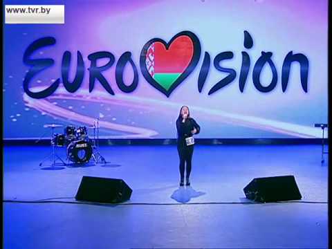 Eurovision 2016 Belarus auditions: 38. DAURIA - "Den' za dnem"