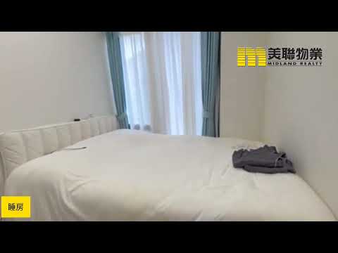 天钻 Youtube Video