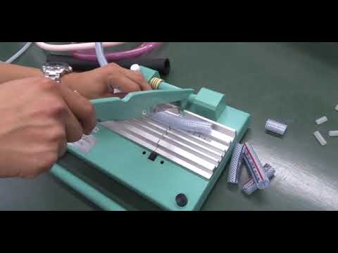 エコカッター/ホースカット/ＭＫエレクトロニクス/ECO CUTTER/MK Electronics