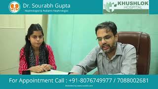 Dr. Sourabh Gupta, MBBS, MD, DM वीडियो बरैली नेफ्रोलॉजिस्ट Dr. Sourabh Gupta, MBBS, MD, DM वीडियो