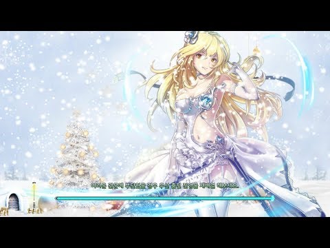 검과차원 (Mobile, No Voice) HQ - Main Mage Ryona + Low HP 01