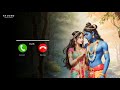 Keratala Aduguna Ringtone Download Link RABGMs