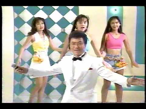 懐かしＣＭ　ハイゴールド　浜村淳