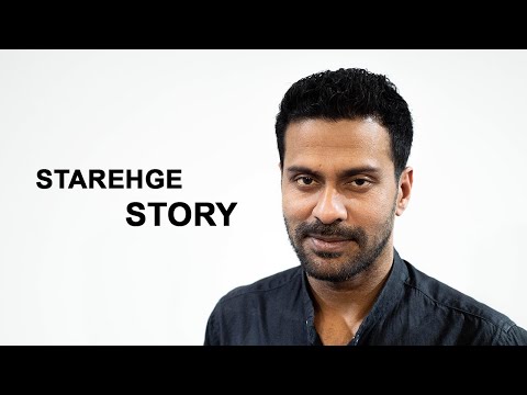 Starehge Story: Ahmed Asim