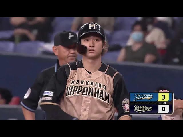 【3回表】2打席連続!! ファイターズ・淺間大基 タイムリーヒットで追加点!! 2021年9月23日 オリックス・バファローズ 対 北海道日本ハムファイターズ