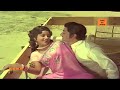 Senthamil Paadum Vaira Nenjam 1975