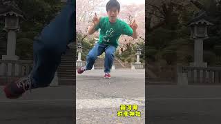 #sakura #japan #shorts #松阪牛 #新潟県 #桜 #三重県 #ギャグ #beef