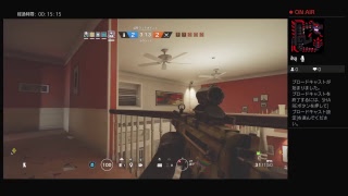 Rainbow Six Siege with おばちゃん 12.25