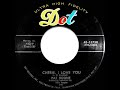 1958 HITS ARCHIVE: Cherie, I Love You - Pat Boone