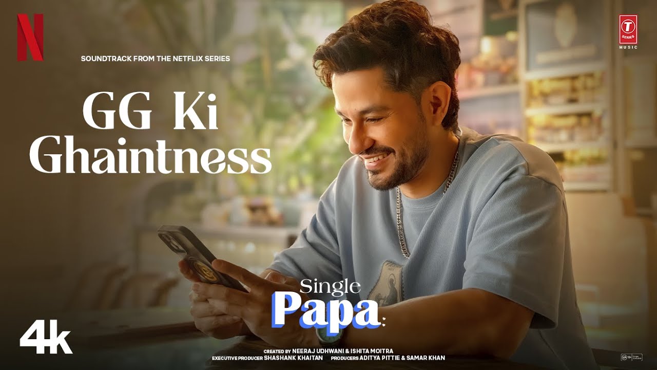 GG Ki Ghaintness | Single Papa | Kunal Kemmu, Manoj P, Ayesha R, Prajakta K | Aman P | Netflix India