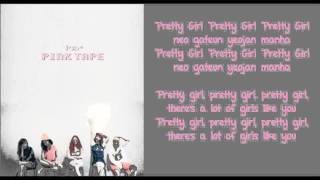 [ROM + ENG] f(x) - Pretty Girl Lyrics