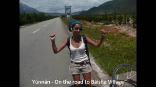 Video : China : Dancing around China 中国 3