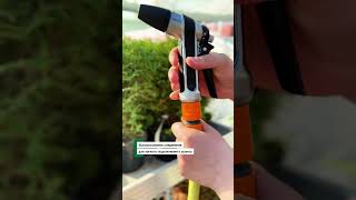 Spray gun, metal, adjustable STARTUL GARDEN (ST6017-04)