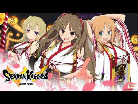 Drakim's VGM 1050 - Senran Kagura: Estival Versus - Get Heated Up!