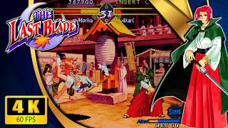 The Last Blade (Arcade) 【Longplay】