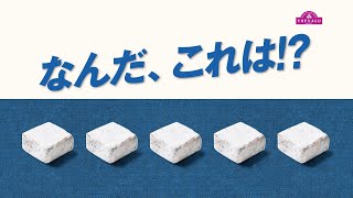 Re: [問題] 日本人怎麼看冷凍食品？//戀上換裝娃娃