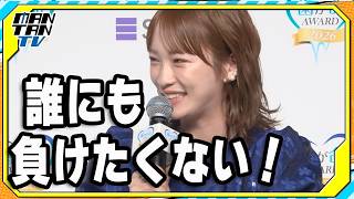 川栄李奈「とにかく強くなりたくて」ジム2軒ハシゴ　　「何になりたいか分からなくなってきた」と苦笑
